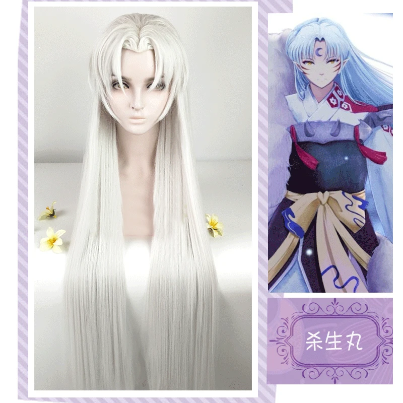 Японское аниме Inuyasha Sesshomaru косплей костюм маскарадный кимоно парик Стильные волосы полный комплект костюмы 1 м Серебристые парики