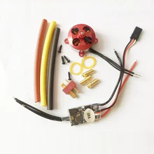1 компл. A2204 1400KV 7.5A 50 Вт Micro безщеточный w/Гора + 10A ESC для самолета RC/ kk вертолет Quadcopter НЛО