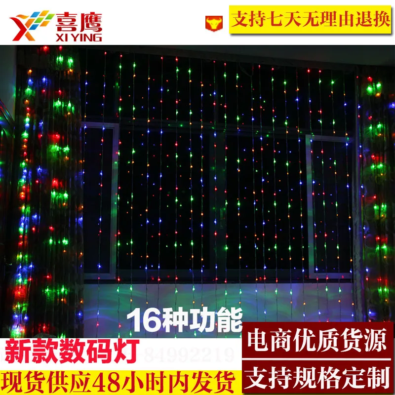 Fontes do Casamento Digital de Luz Lâmpada de Água Decoração Fundo Decorar 3 6 Metros Metros Levaram Cachoeira Função da
