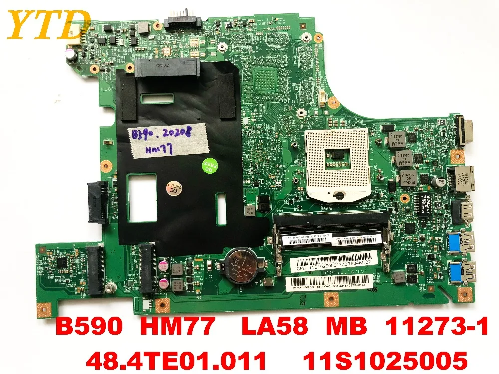 hmla58 2014-1 48.4te01. 011 11s1025produto testado com