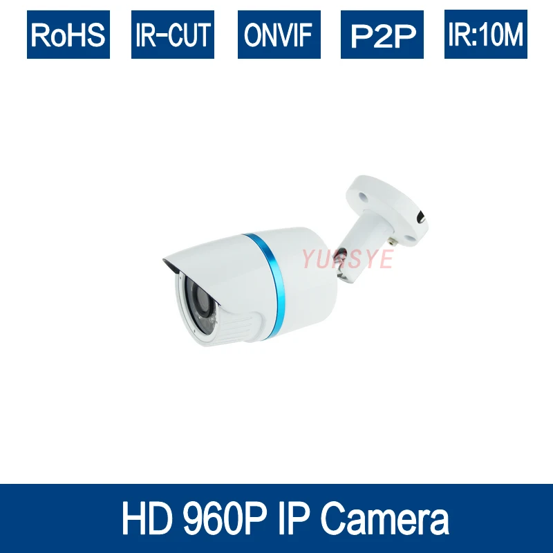 YUNSYE P2P 1280 960P 1 3MP Mini Bullet IP Camera ONVIF Waterproof font b Outdoor b