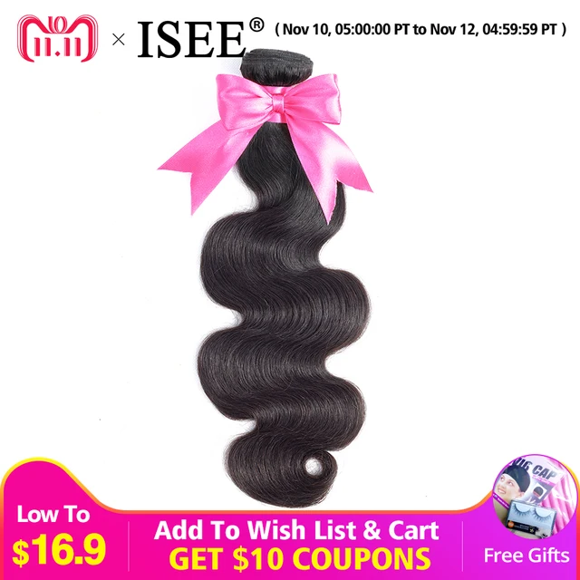 Special Price ISEE HAIR Body Wave Human Hair Bundles Can order 100% Remy 3/4 Bundles Hair Extensions Brazilian Hair Weave Bundles Special Price ISEE HAIR Body Wave Human Hair Bundles Can order 100% Remy 3/4 Bundles Hair Extensions Brazilian Hair Weave Bundles