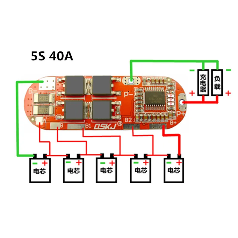 5S 20A BMS плата/литиевая батарея Защитная плата