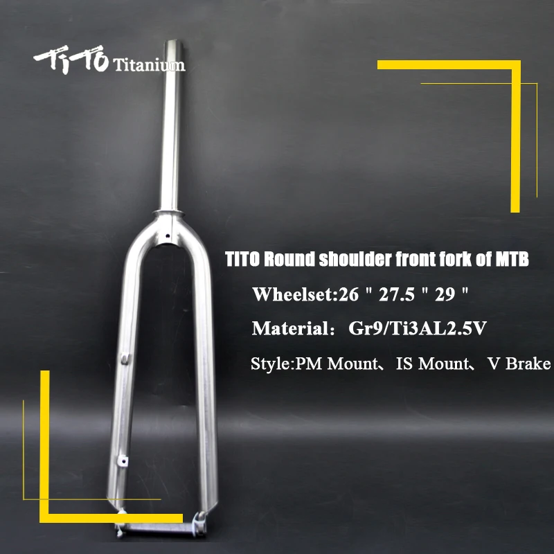 Comprar TiTo Gr.9 de montaña de titanio MTB bicicleta frente tenedor hombro 3AL 2,5 V horquilla bicicleta PM es el Monte con V de freno de horquilla