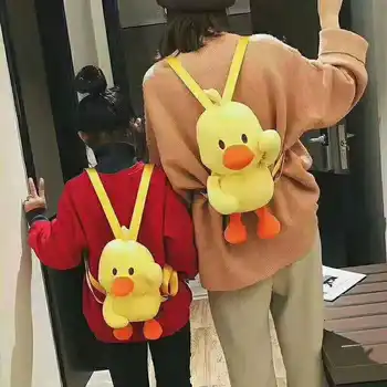

candice guo! super cute plush toy cartoon animal yellow duck kindergarten backpack shoulder bag schoolbag baby birthday gift 1pc