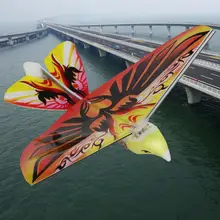 Удивительные 4 цвета летающие электронные птицы Детские RC игрушки для детей Летающие птицы дистанционного управления Летающие птицы синий! 27 МГц rc игрушки