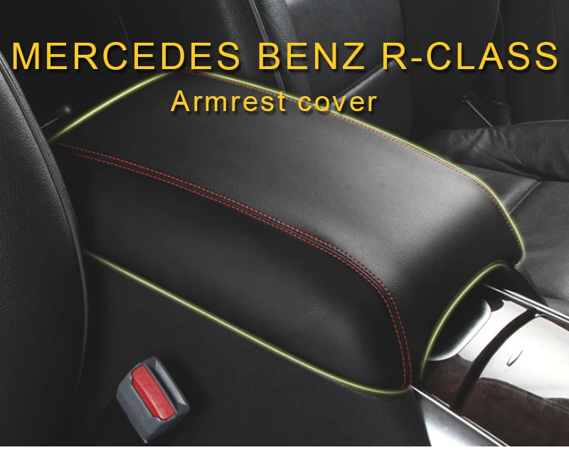 Gelinsi для Mercedes Benz R-Class- автомобильный стиль кожаный подлокотник коробка для хранения Защитная крышка коврик аксессуары для интерьера