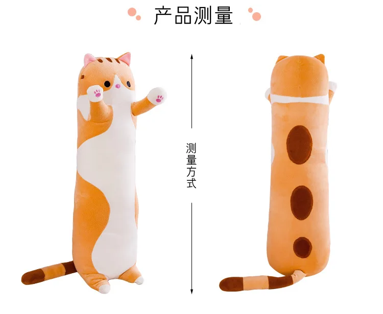 猫咪抱枕 (8).jpg