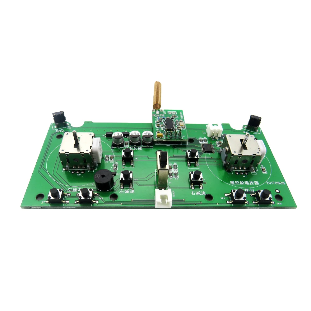FLYTEC 2011-5 Fishing Bait Boats Accessories Remote control Circuit Board For 2011-5 Fishing Bait Boats
