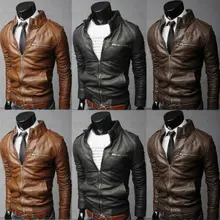 Новое поступление Осенняя мужская кожаная куртка размера плюс 3XL Черная коричневая мужская куртка со стоячим воротником кожаная байкерская куртка Пальто Верхняя одежда