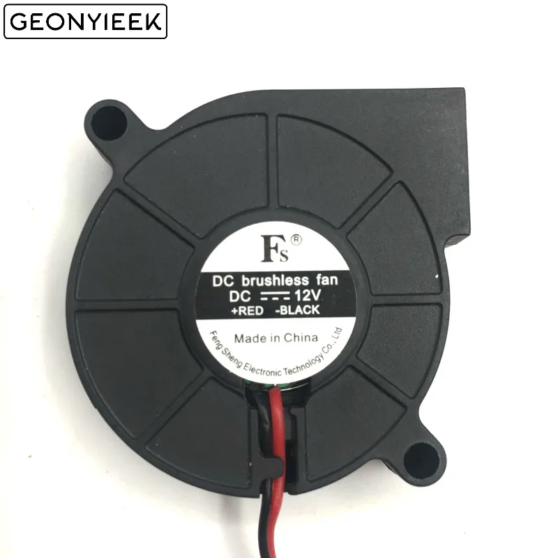 

5015 12V Cooling Turbo Fan Brushless 3D Printer Parts 2Pin For Extruder DC Cooler Blower 50x50x15mm Part Black Plastic Fans