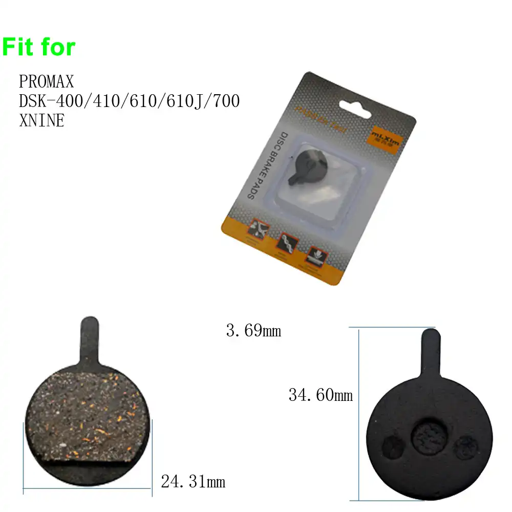 promax bicycle brakes