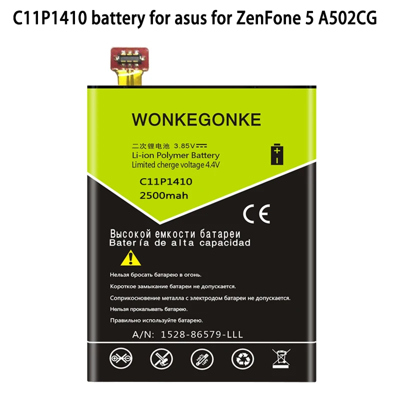 C11P1410