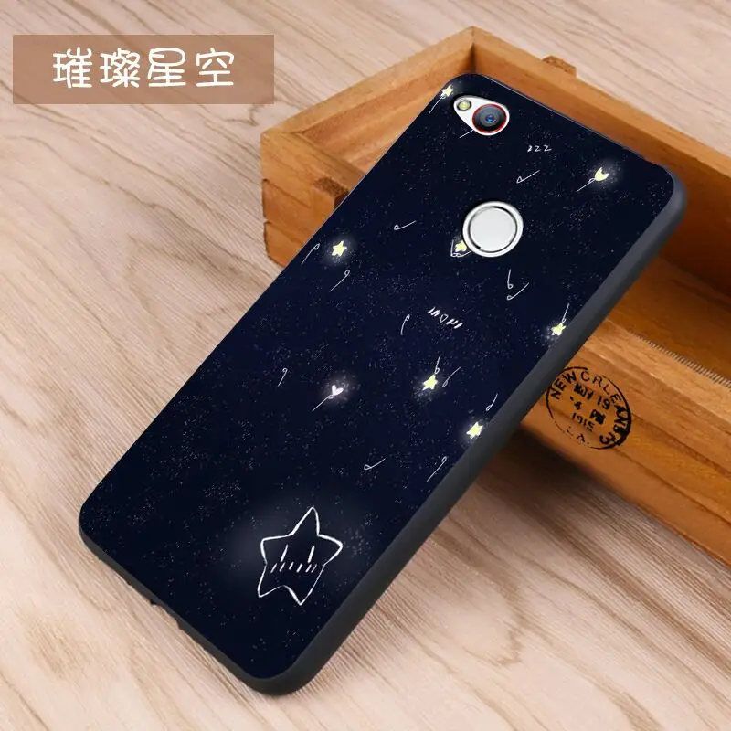 zte nubia z11 mini Case Original Cover for zte nubia z11 mini Case Cover Skin Wolf Fish Skull z11 mini Fundas 100% 9