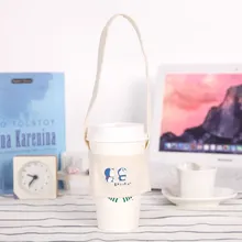 Чашка для напитков крышка кружка рукав обертывание кофе рука встряхнуть чашка мешок Мейсон банка крышки Rambler Yeti чашка пластиковая чашка для воды