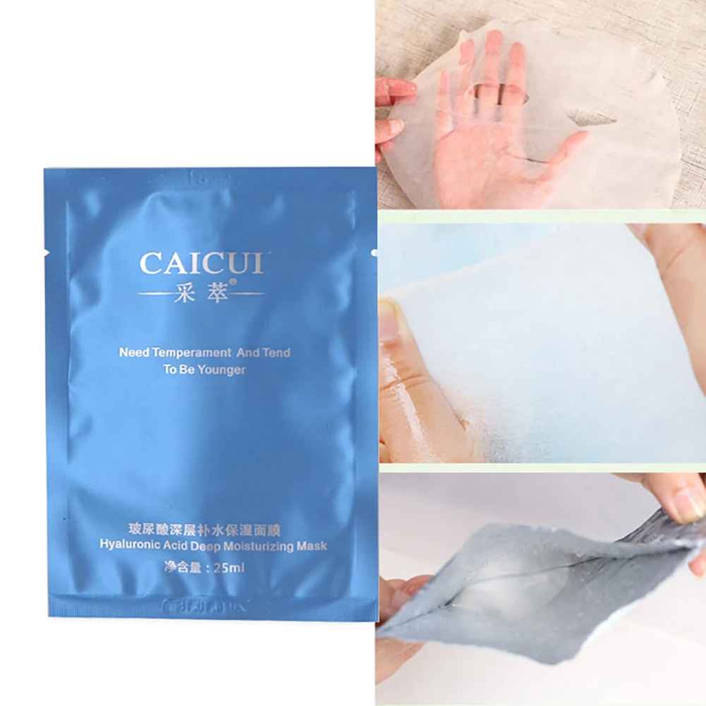 Deep Hydrating Moisturizing Hyaluronic Acid Silk Face Mask Facial Skin Care (3)