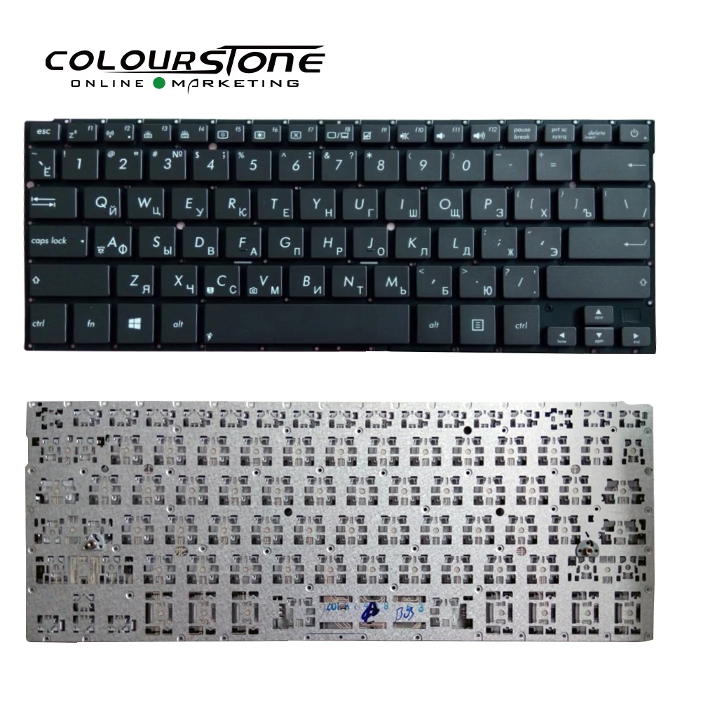

RU Laptop Keyboard For ASUS UX31 UX31A RUSSIA Brown Colour Laptop Keyboard