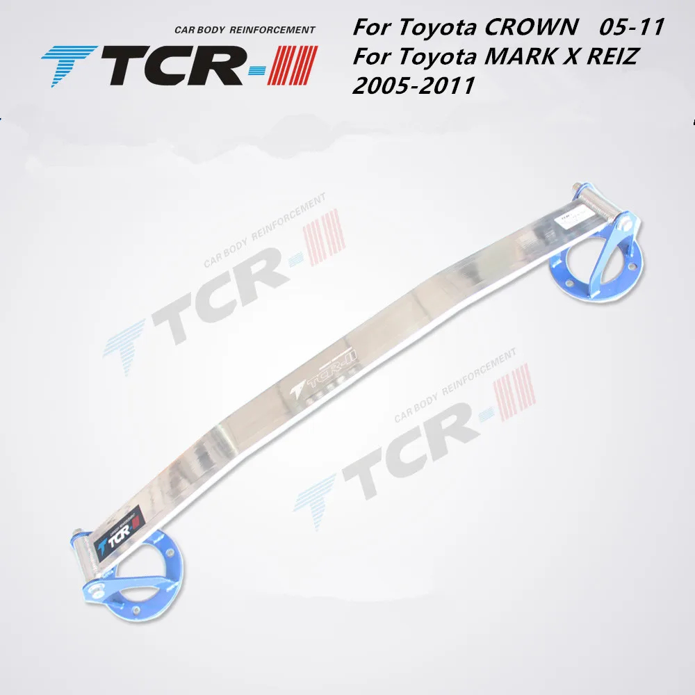Подвесная стойка для Toyota MARK X REIZ CROWN Аксессуары автомобилей дополнительная тяга