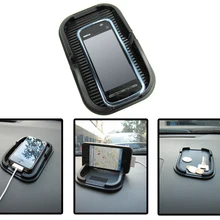 Многофункциональный автомобильный Противоскользящий коврик резиновая липкая палочка для мобильного телефона на приборной панели нескользящий коврик для gps MP3