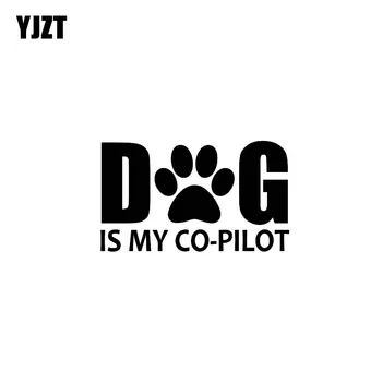 

YJZT 17CM*10.2CM DOG IS MY CO-PILOT Decal Vinyl Car Sticker Dog On Board Puppy Black/Silver C10-00763