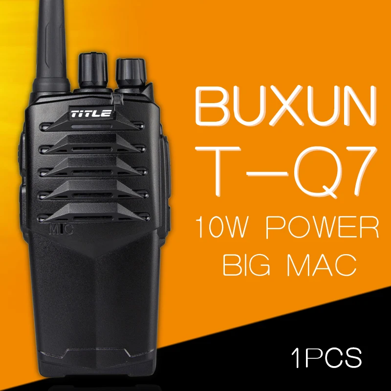 (1 PCS) two-way radio BUXUN T-Q7 Drop the waterproof Hotel road Three 10w power proofing walkie talkie