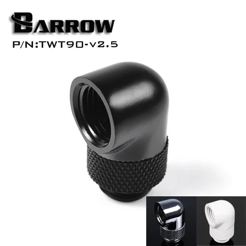 

Barrow TWT90-v2.5 90 Degree Male to Female Rotary Revolvable Angle Fitting Adapter with G1/4" threads
