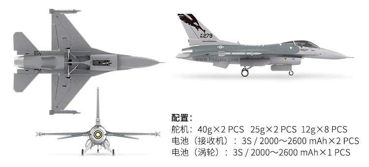 F16  TB 03