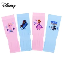 Детские летние тонкие шелковые перчатки с ледяным рукавом для девочек и мальчиков, защита от солнца, рукав для малышей