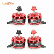 4 шт. 4x racerstar гонки издание 2306 br2306s 2400kv 2-4 S бесщеточный Двигатель для X210 X220 250 FPV-системы квадрокоптер Радиоуправляемый Дрон Racing Drone