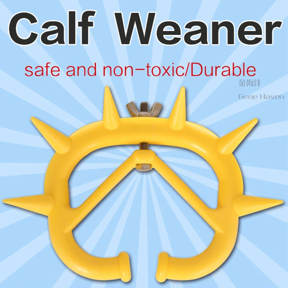 Ideal Instruments Plastic Calf Weaner Yellow