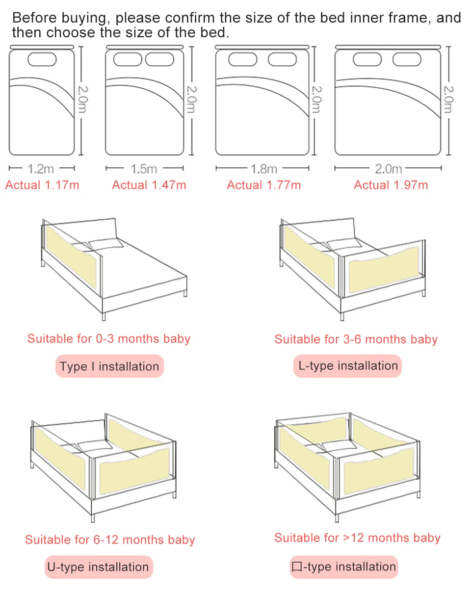 Барьер для детской кроватки, ограждение для детской кроватки