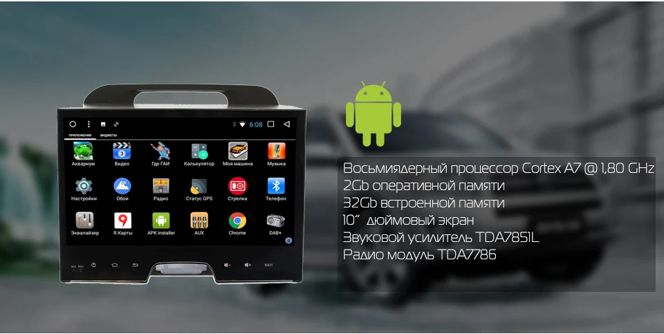 Excellent MARUBOX 2Din Android 8.1 For KIA Sportage 2010-2015 10 Inch IPS Eight Core 2G RAM GPS Radio Wifi Car Multimedia Player 10A200DT8 1