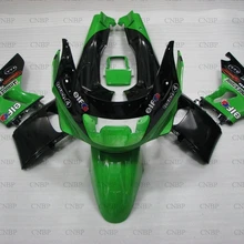 Zzr 400 1993-2007 Обтекатели Zzr400 05 06 07 кузова Zzr 400 95 96 Зеленый Пластик обтекатели