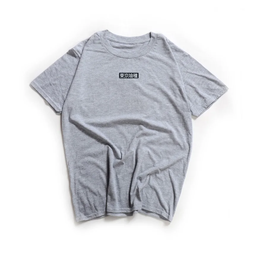 Модная летняя футболка с логотипом "Токийский Гуль коробка", короткий рукав, анимэ косплей, футболки для мужчин и женщин, футболка в стиле хип-хоп, Swag, футболки - Цвет: 5