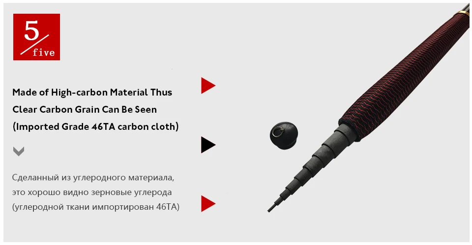 Yernea красная телескопическая удочка, карповая Удочка из углеродного волокна, ультра-светильник, удочка для карпа, 3,0 м, 3,6 м, 4,5 м, 5,4 м, 6,3 м, 7,2 м, Спиннинг для рыбалки