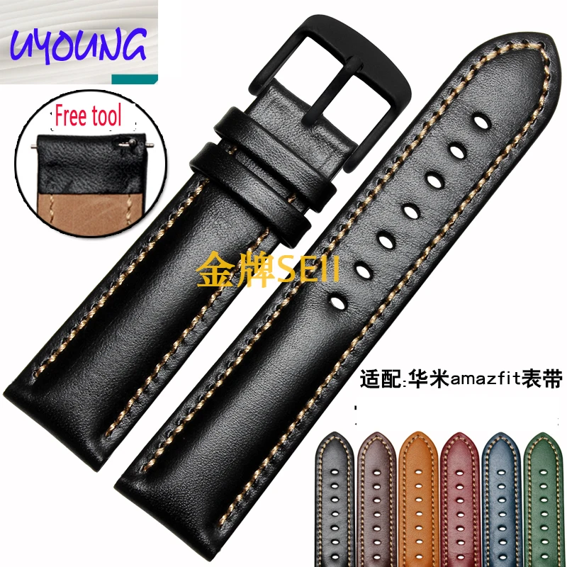 China Leather Watchband amazfit font b smart b font font b watch b font watchband millet