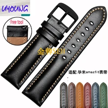 China Leather Watchband amazfit smart watch watchband millet leather watch band 22MM