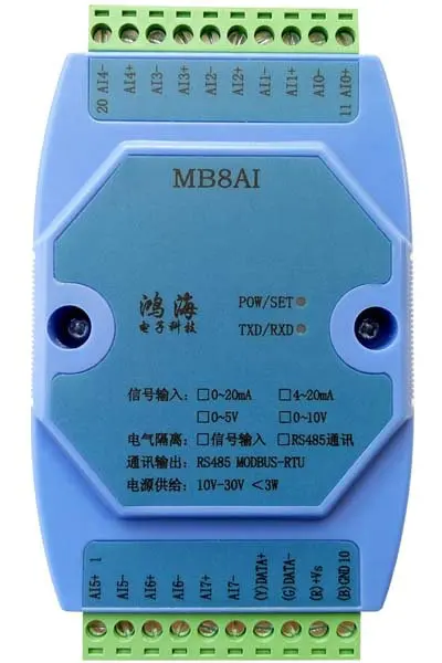 4-20 мА 0-20 мА 0-5 в 0-10 в аналоговый входной модуль сбора передатчик RS485 MODBUS MB8AI