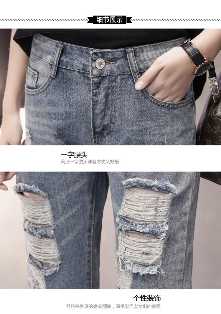 Рваные джинсы в мужском стиле для женщин ковбои женщина с высокой талией женские джинсы мама плюс большие размеры