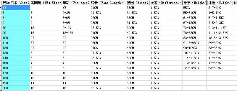 QQ20180501153416