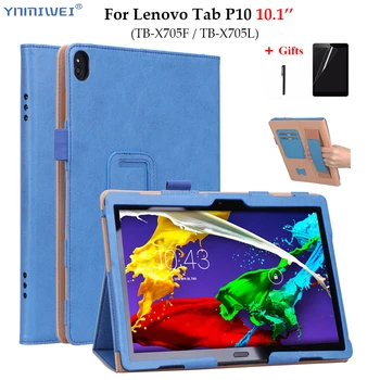 

For Lenovo Tab P10 TB-X750F X705L Case Luxury PU Leather Stand Cover For Lenovo Tab M10 Tb-X605F Tb-X605L Tb-X505