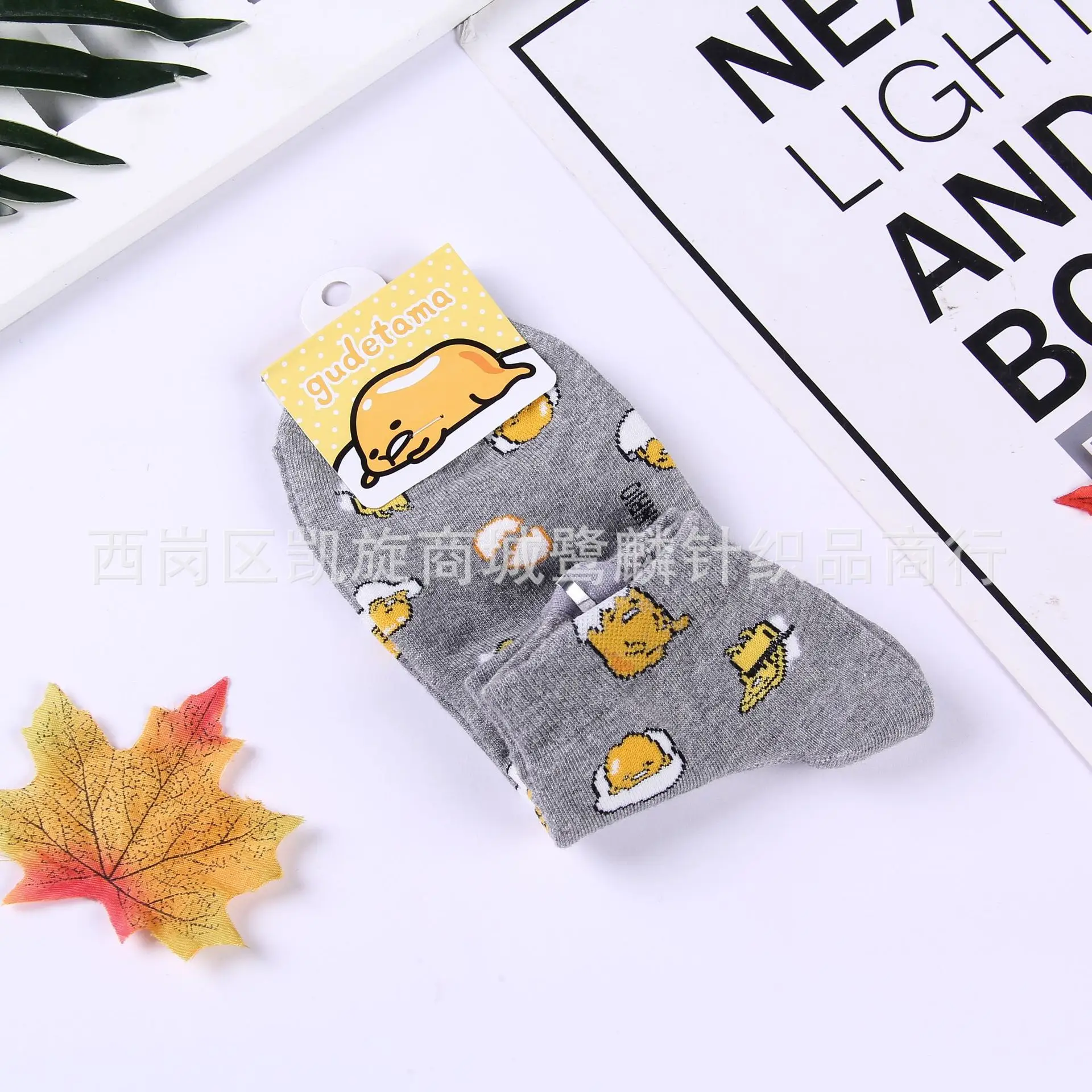 Мультфильм Gudetama cos Носки модные милые забавные персонализированные женские весенние, летние носки удобная обувь впитывает пот абсорбент отбеленный хлопок Носки - Цвет: 3