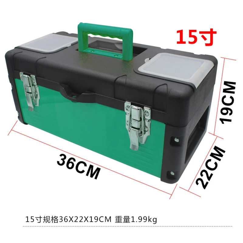 15 inch Household Maintenance Electrician Tool Box Plastic Tool Boxes with Handle Car Auto Repair Toolbox Case