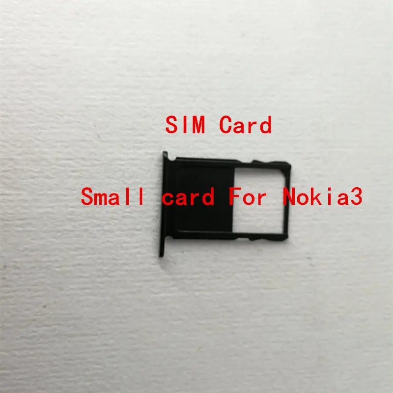 Nokia3