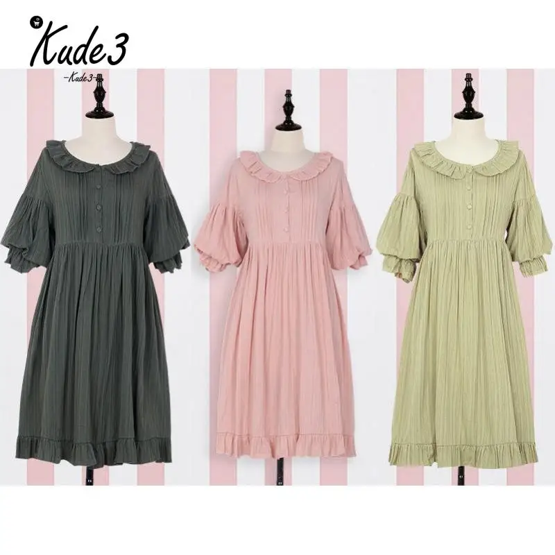 

Lolita Dress Sweet Cute Puff Sleeve Japanese Kawaii Girls Princess Maid Vintage Pink Women Summer Skirt Bow Round Collar 4829