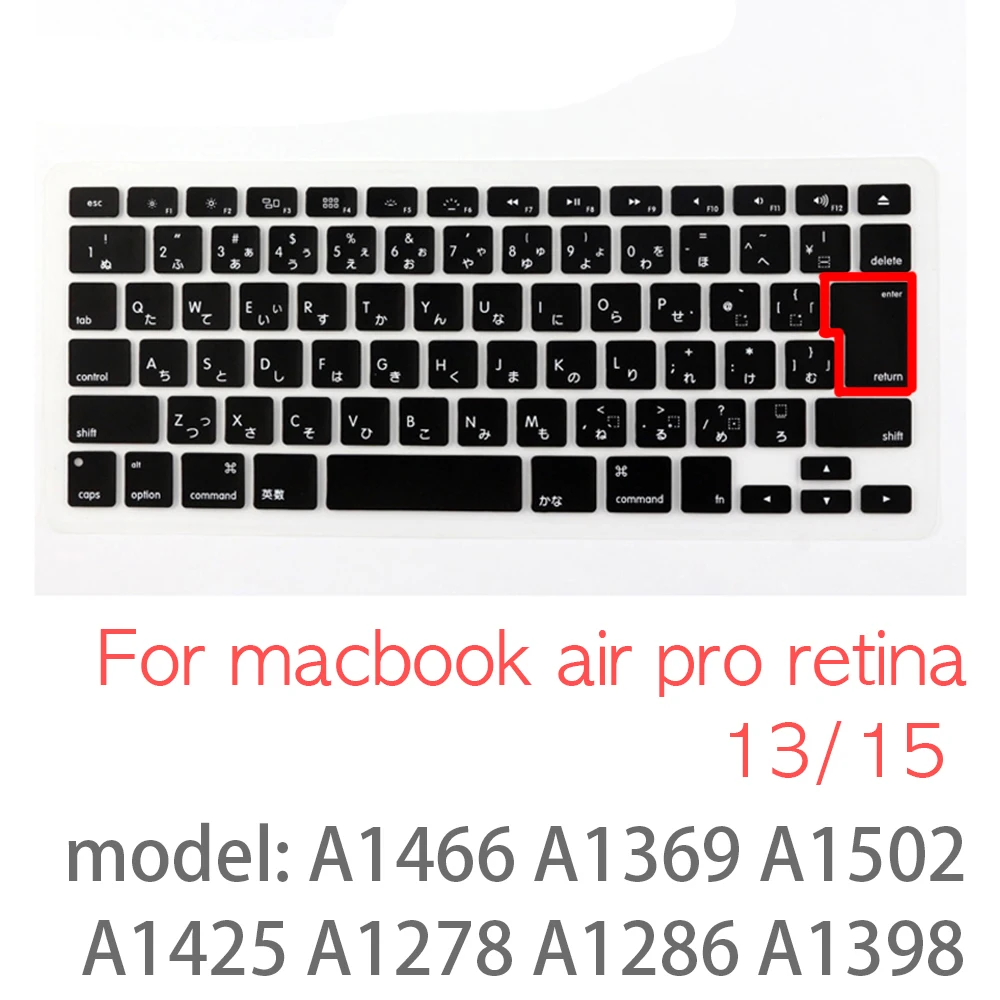 Японская Клавиатура для ноутбука версии Обложка для macbook air pro 13" 1" силиконовый чехол A1466 A1502 A1278 A1398 A1286 защитная пленка