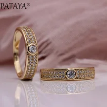 PATAYA nuevo Micro-cera de incrustación de las mujeres de lujo 585 anillos de oro rosa regalo de boda fina joyería de moda blanco Natural anillo de circón