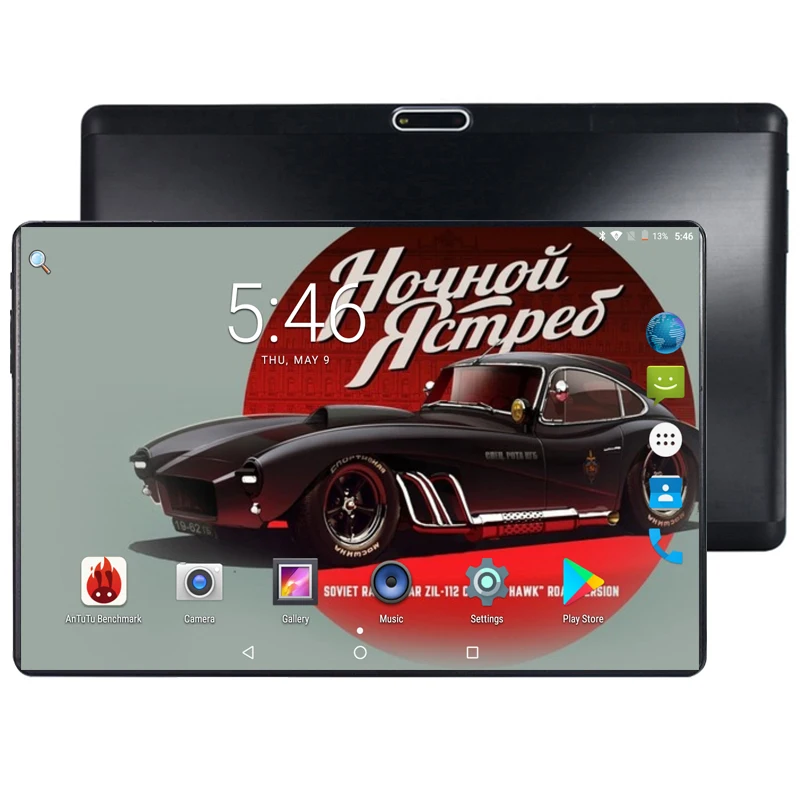 

Support Youtube 10 inch tablet Octa Core 4GB RAM 64GB ROM 3G 4G FDD LTE Phone Call Android 8.0 Tablet GPS WIFI 1280X800 IPS Pad