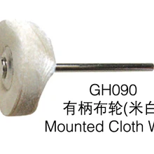 Oo Hot GH090 Mouted ткань колеса полировки колеса ручка провода колеса 100 шт./упак. ювелирные инструменты