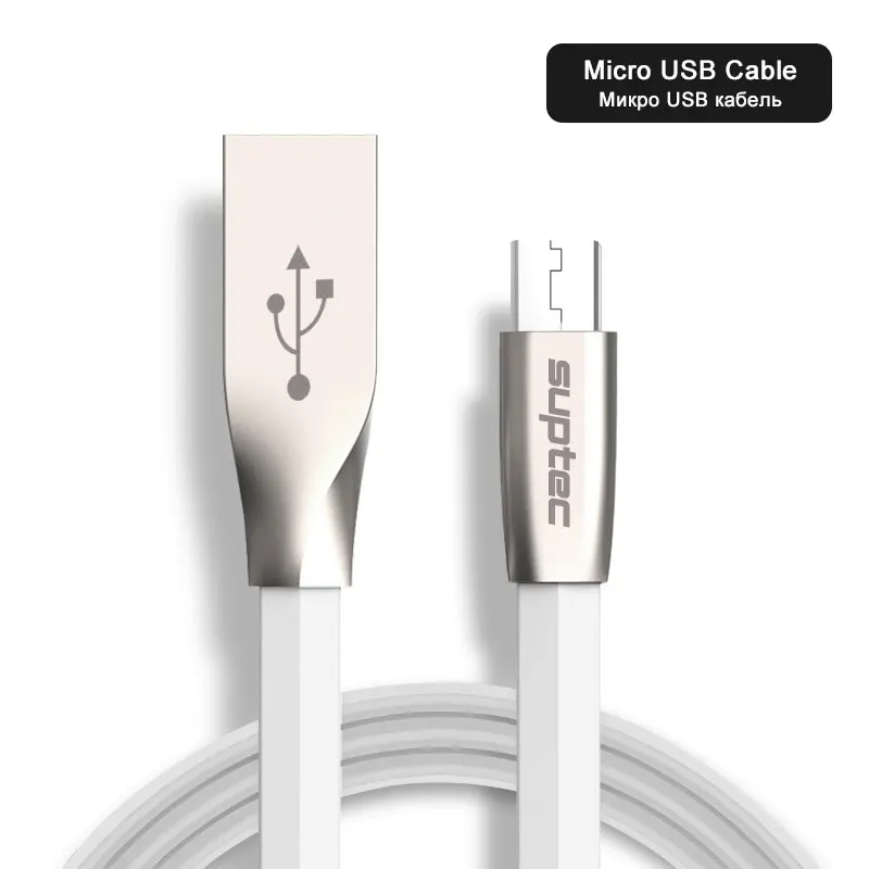 SUPTEC цинковый сплав Micro USB кабель для samsung Xiaomi huawei Android телефон, быстрая зарядка USB кабель синхронизации данных зарядное устройство шнур 2 м - Цвет: White for Android